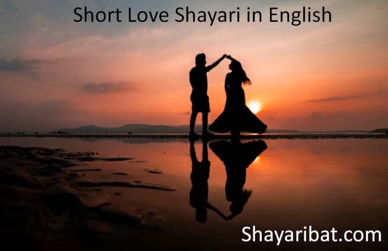 [210+] Best Short Love Shayari in English for Your Beloved