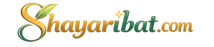 site header logo for shayaribat.com